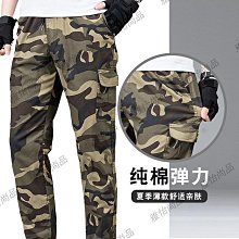 褲子男 保暖褲 雅鹿秋冬工裝褲男直筒加絨加厚潮牌寬松休閑褲韓版大碼純棉長褲子 歷史價格詳細信息