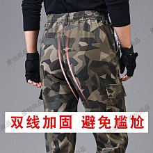 建筑工地干活子男工地迷彩耐磨耐臟大碼勞保子男秋季工裝&橘子雜貨鋪&  露天拍賣 歷史價格詳細信息