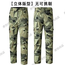 休閑褲.工裝褲.春夏薄款褲子男寬松百搭潮流休閑褲2024新款工作褲九分束腳工裝褲 歷史價格詳細信息