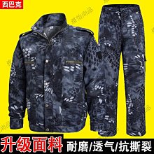 夏薄款 迷彩 網眼馬甲男 登山 速乾休閒 多袋 戶外男攝影釣魚背心 坎肩 戶外網眼馬甲-毛毛男裝 歷史價格詳細信息