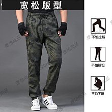 褲子男 保暖褲 雅鹿秋冬工裝褲男直筒加絨加厚潮牌寬松休閑褲韓版大碼純棉長褲子 歷史價格詳細信息