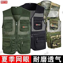 夏季網眼報童帽透氣休閒戶外復古貝雷帽帽子八角形帽子時尚純色平帽 (滿599元免運) 歷史價格詳細信息