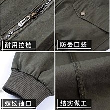 定制            迷彩紋身貼彩條臉貼演出運動會足球籃球比賽跑步紋身貼彩虹特種兵 歷史價格詳細信息