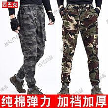 褲子男 保暖褲 雅鹿秋冬工裝褲男直筒加絨加厚潮牌寬松休閑褲韓版大碼純棉長褲子 歷史價格詳細信息