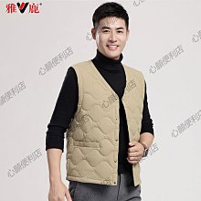 2023新款男士V領絲光棉炫彩字母短袖舒適百搭個性桃心領夏季上衣 男短袖t 男裝 歷史價格詳細信息