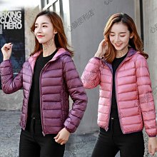 2023新款輕薄羽絨服女短款帽可拆輕便時尚90白鴨絨秋冬外套【zero潮流屋】 歷史價格詳細信息