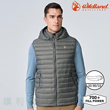 【Wildland 荒野 男款 700FP連帽輕時尚 羽絨衣《黑》】0A-3211254/羽絨外套/連帽羽絨衣/悠遊山水 歷史價格詳細信息
