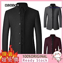 [魅力男士城]羽絨服男短版連帽寬鬆休閒外套冬季加厚男士外套 歷史價格詳細信息