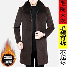 中老年人呢子外套女奶奶秋裝套裝媽媽休閑上衣老人春秋老太太衣服-沐雨家居 歷史價格詳細信息
