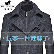 富貴鳥外套印花小西裝春秋新款西服韓版修身男士西裝外套潮流單西-特價 歷史價格詳細信息