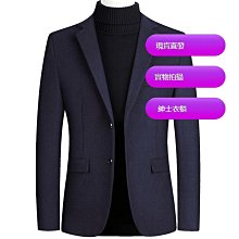 2023秋冬新款毛呢褲男休閒西褲百搭九分褲男士垂感韓版西裝褲子 歷史價格詳細信息