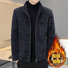 韓國男童加絨外套2023新款兒童加厚上衣寶寶冬裝皮夾克男孩皮衣潮 歷史價格詳細信息