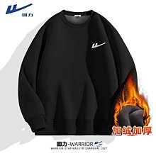 黑色oversize加絨加厚衛衣女秋冬2023新款爆款小個子圓領長袖上衣_佳美優品 歷史價格詳細信息