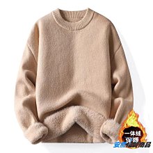 冬季加厚圓領毛衣男 M3XL 潮流時尚小眾套頭針織衫 寬鬆帥氣慵懶上衣 歷史價格詳細信息