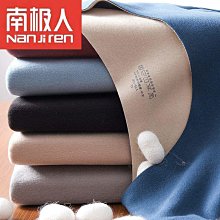 南極人德絨無痕自發熱保暖內衣男秋衣秋褲加絨男士套裝女37度恒溫 歷史價格詳細信息