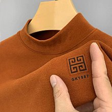 男士上衣 秋冬打底衫男純棉長袖t恤男士春秋款寬松圓領上衣2023秋季新款潮牌重磅衛衣男-潮流好物 歷史價格詳細信息