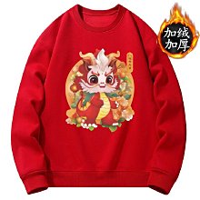 紅色內衣男莫代爾冰絲感中腰平角內褲男士NS23C391內褲超夯 正品 現貨 歷史價格詳細信息