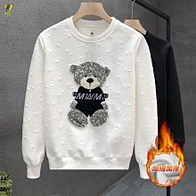 新品 新品 男士長袖T恤 秋冬季刺繡拼皮韓流站男ins潮牌休閒立領高圓領拉鍊大學T寬鬆外套   秋季 長袖大學T 連帽~ 歷史價格詳細信息