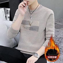 圓領一體絨毛衣冬季加絨加厚保暖針織衫青少年新款潮流打底毛線衣男裝毛衣 男士針織衫 歷史價格詳細信息