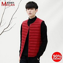 2023新款男士V領絲光棉炫彩字母短袖舒適百搭個性桃心領夏季上衣 男短袖t 男裝 歷史價格詳細信息