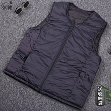 秋冬季中老年羽絨馬甲男士短款老人大碼背心爸爸加厚保暖坎肩馬夾 歷史價格詳細信息