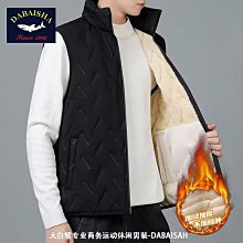 大碼 秋冬季加絨馬甲 雙面穿 多口袋 休閑寬松馬甲 戶外釣魚 攝影 加厚背心男 歷史價格詳細信息