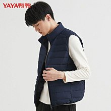 輕薄款男士背心冰絲無痕緊身打底修身無袖跨欄運動夏季白透氣汗衫-毛毛男裝 歷史價格詳細信息