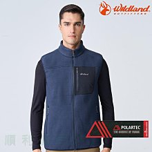 荒野 Wildland女POLARTEC彈性類羊毛功能衣P2619(三色) 登山屋 歷史價格詳細信息