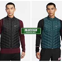 南????2024 1月 NIKE 運動外套 連帽外套 Therma-FIT 排扣 拉鍊口袋 男款 黑 FB7116-010 歷史價格詳細信息