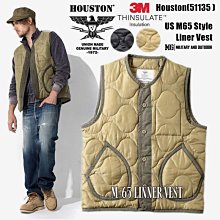 Cover Taiwan 官方直營 Houston 橫須賀 熊貓 貓熊 刺繡 羊毛 真皮 皮袖 棒球外套 黑色 軍綠色 (預購) 歷史價格詳細信息