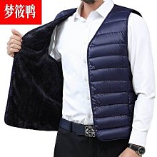 中老年人馬甲男士秋冬季新款加絨加厚保暖中年馬夾背心爸爸裝坎肩 歷史價格詳細信息
