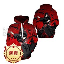【潮人衣櫃】暗黑ins潮牌夏季美式街頭嘻哈水洗做舊hiphop無袖T恤衫 歷史價格詳細信息