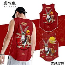 人本命年紅色襪子女純棉防臭結婚禮物秋冬季屬龍生肖鴻運中筒襪 歷史價格詳細信息