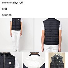 【現貨在台最低折扣】Bottega Veneta 510564  全新真品 經典羊皮編織鏈帶包/手拿包 歷史價格詳細信息