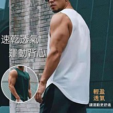 運動健身背心速乾棒球外套棒球服夏季寬鬆跑步訓練男無袖健身服  滿599免運 歷史價格詳細信息