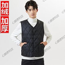中老年爸爸純棉保暖背心男女夾棉加厚媽媽上衣開衫對襟本命年大紅-佳藝居 歷史價格詳細信息