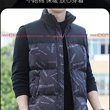 男裝 羽絨棉 馬甲 冬季 刷毛 保暖 羔羊絨 馬夾 加厚 大尺碼 青年 外套 無袖 休閒 時尚 背心 歷史價格詳細信息