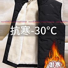羊羔絨馬甲男士秋冬季加絨加厚背心外套潮牌羽絨棉服保暖棉衣馬夾 歷史價格詳細信息