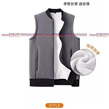 羊羔絨馬甲男士秋冬季加絨加厚背心外套潮牌羽絨棉服保暖棉衣馬夾 歷史價格詳細信息