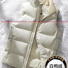 秋冬 羽絨 馬甲 男 潮流 外穿 青年 保暖 羽絨服 背心 坎肩 男士 無袖 外套 馬夾 BX 歷史價格詳細信息