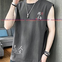 運動背心男夏季冰絲速干薄款健身新款跑步訓練緊身上衣無袖-毛毛男裝 歷史價格詳細信息