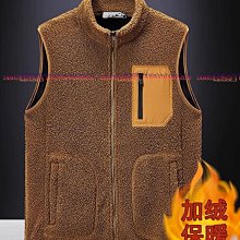 冬季戶外運動山地自行車服騎行服抓絨套裝外套廠家直供騎行服 吸汗 防曬 速乾上衣 騎行上衣 歷史價格詳細信息