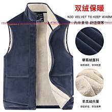 羊羔絨秋冬季防寒棉褲子2023加厚保暖休閒運動潮流款時尚男女長褲 歷史價格詳細信息