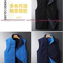 雙面穿馬甲工作服戶外攝影馬夾坎肩志願者活動背心 歷史價格詳細信息