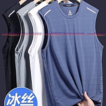 無袖t恤男士夏季無袖運動網紅健身短袖冰絲薄款籃球砍袖汗衫背心满599免運 歷史價格詳細信息