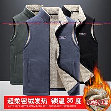 搖粒絨馬甲加厚背心羔羊毛馬夾保暖無袖羔羊絨馬甲男秋冬季ins潮牌馬夾寬鬆休閒立領棉衣服運動無袖外套-毛毛男裝 歷史價格詳細信息