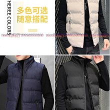 棉衣馬甲男士秋冬季款潮流純色中式立領盤扣坎肩背心唐裝棉服馬夾-雅怡尚品 歷史價格詳細信息
