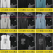 夏季男士短袖t恤純棉一套韓版潮流寬鬆初中學生休閒運動男裝套裝-正正男裝 歷史價格詳細信息