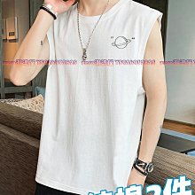 純棉白色背心男夏季新款水洗做舊印花寬松基礎款運動休閑無袖t恤-毛毛男裝 歷史價格詳細信息