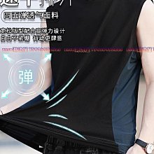 冰絲背心男夏季薄款跑步健身跨欄運動寬松網眼透氣速干無袖t恤潮-毛毛男裝 歷史價格詳細信息